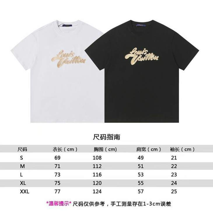 Picture of Louis Vuitton T Shirts Short _SKULVS-XXL3xtx26227117